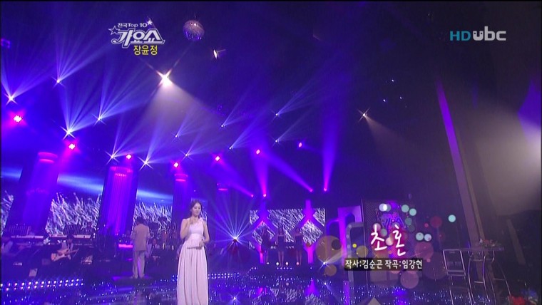 12-09-18(화) 전국 TOP 10 가요쇼(재).tp_20120918_230300.849.jpg