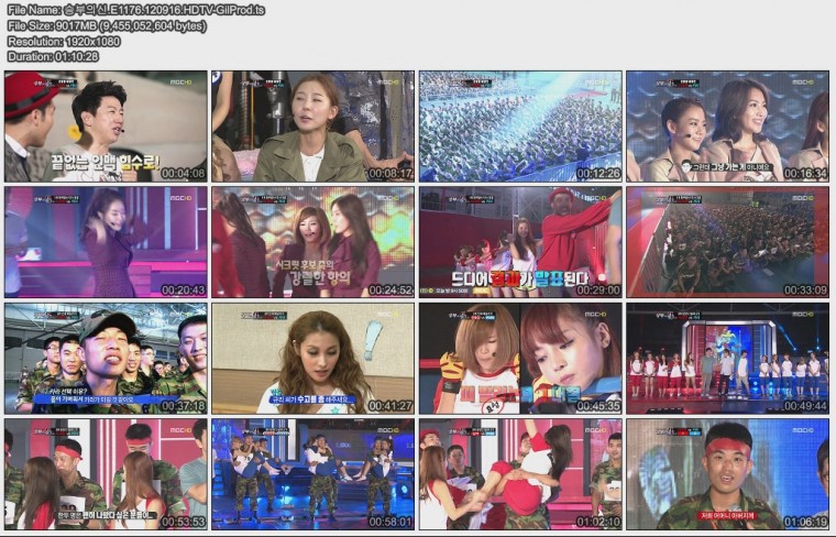 승부의신.E1176.120916.HDTV-GilProd.ts.jpg