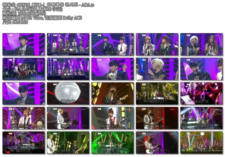 120918_CH11-1_아름다운 콘서트 - AOA.ts.jpg