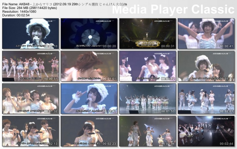 AKB48 - 上からマリコ (2012.09.19 29thシングル選抜 じゃんけん大会).ts_thumbs_[201.jpg
