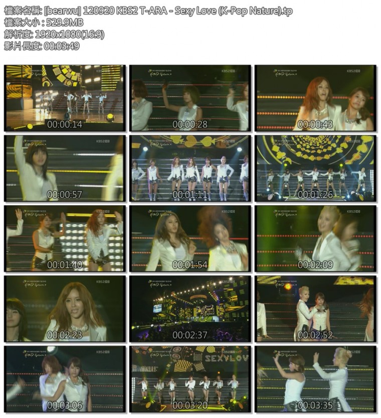 [bearwu] 120920 KBS2 T-ARA - Sexy Love (K-Pop Nature).tp.jpg
