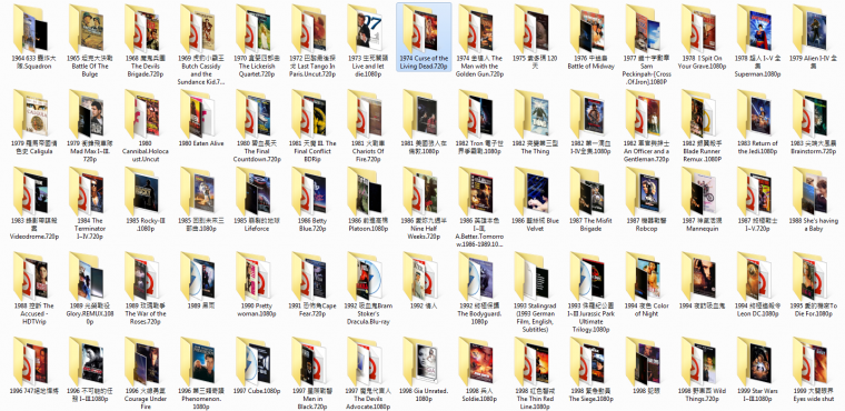 1980 Collection.png