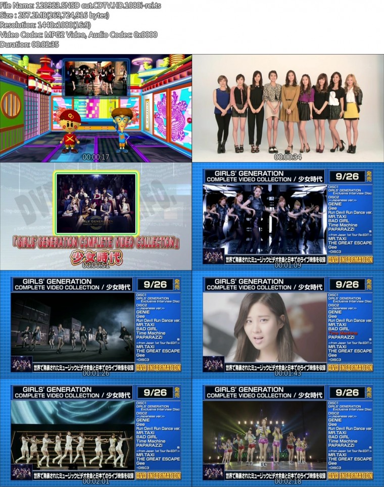 120923.SNSD cut.CDTV.HD.1080i-rei.ts.jpg