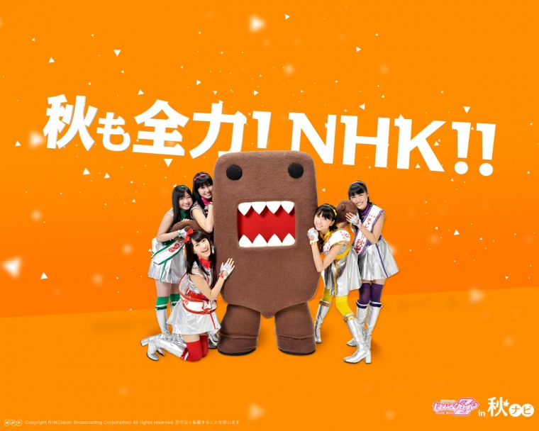 秋の新番組・注目番組 秋ナビ.jpg