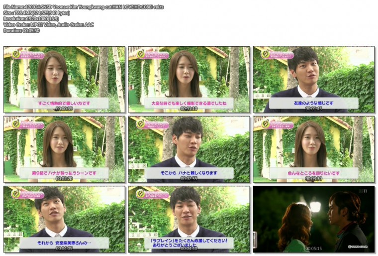 120924.SNSD Yoona x Kim Youngkwang cut.HAN LOVE.HD.1080i-rei.ts.jpg