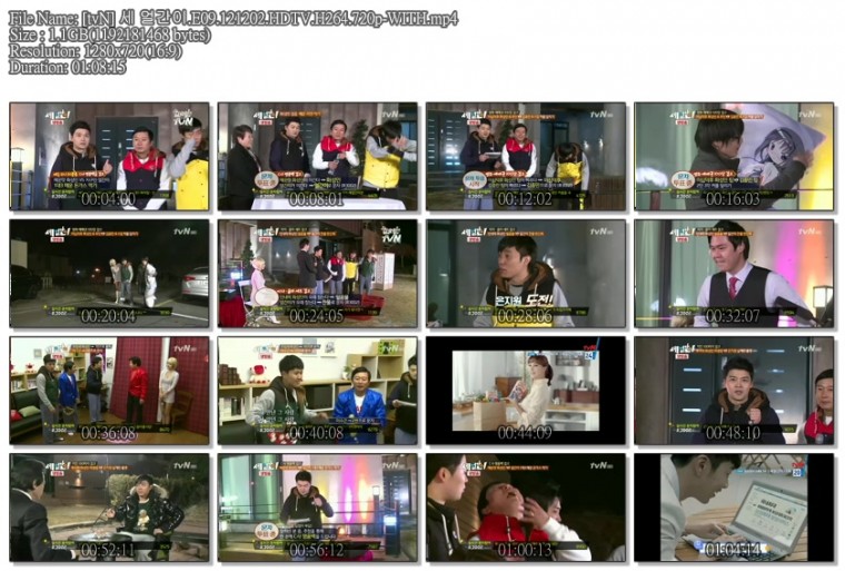 [tvN] 세 얼간이.E09.121202.HDTV.H264.720p-WITH.mp4.jpg
