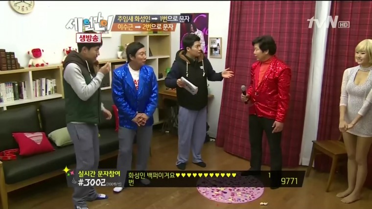 [tvN] 세 얼간이.E09.121202.HDTV.H264.720p-WITH.mp4_20121203_011136.015.jpg