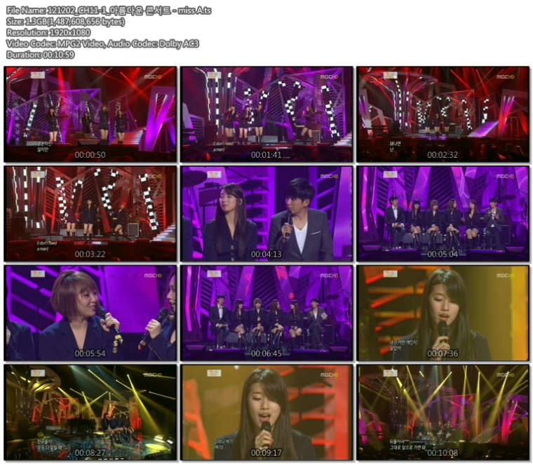 121202_CH11-1_아름다운 콘서트 - miss A.ts.jpg