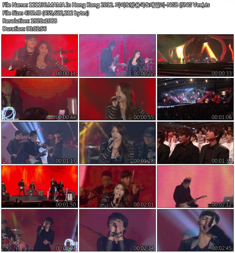 121130.MAMA In Hong Kong 2012. 7-NGB (SNG Ver.).jpg