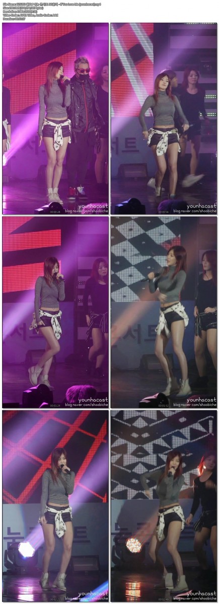 121202 쿨FM 나눔 콘서트 NS윤지 by younhacast01.jpg