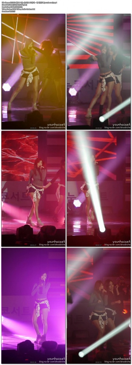 121202 쿨FM 나눔 콘서트 NS윤지 by younhacast02.jpg