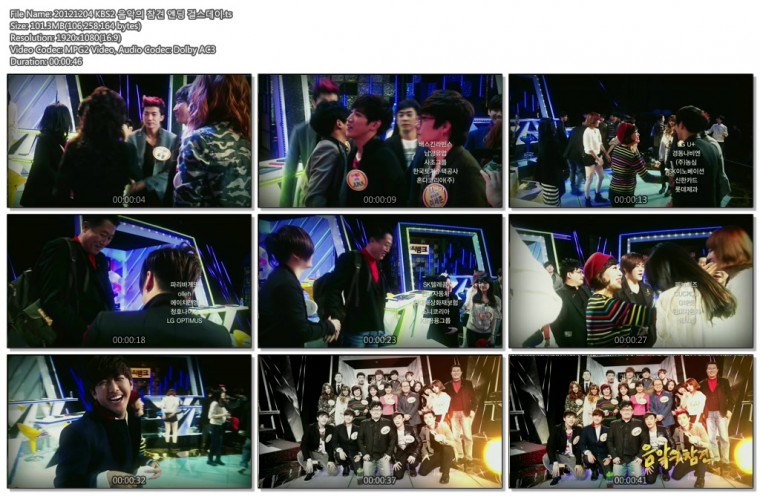 20121204 KBS2 음악의 참견 엔딩 걸스데이.ts.jpg