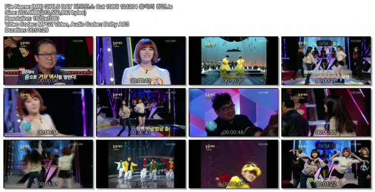 [MB] GIRLS DAY 퍼포먼스 Cut 1080i 121204 음악의 참견.ts.jpg