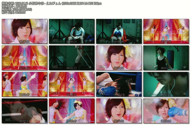 2012.06.13 小野恵令奈 - えれぴょん (1920x1080i H.264 M-ON! HD).ts.jpg