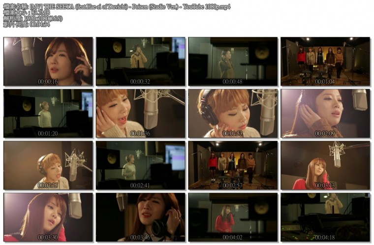 [MV] THE SEEYA (feat.Hae-ri of Davichi) - Poison (Studio Ver.) - YouTube 1080p.mp4.jpg