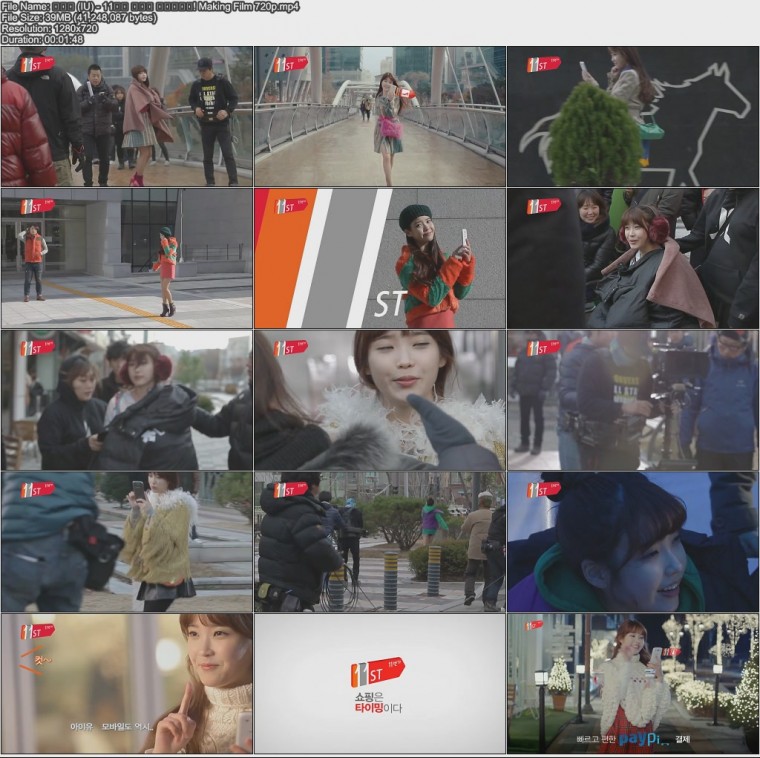 Making Film 720p.jpg