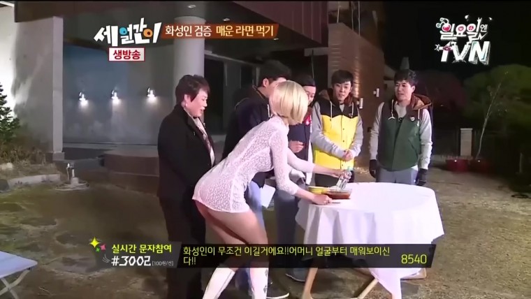 [tvN] 세 얼간이.E09.121202.HDTV.H264.720p-WITH.02.jpg