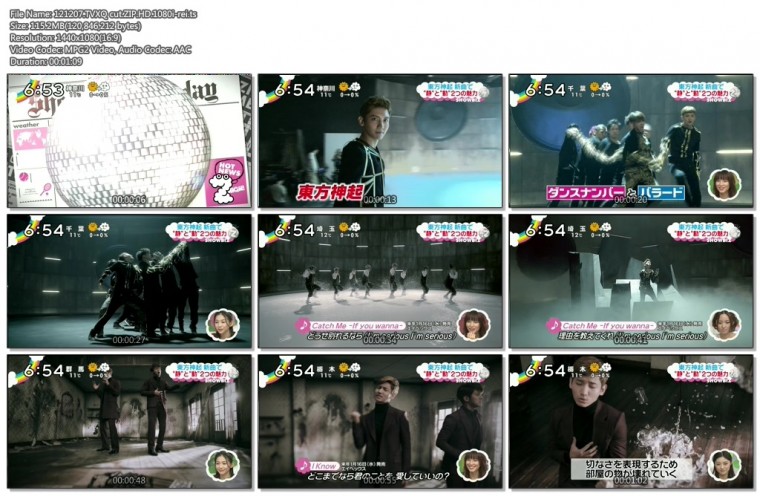 121207.TVXQ cut.ZIP.HD.1080i-rei.ts.jpg
