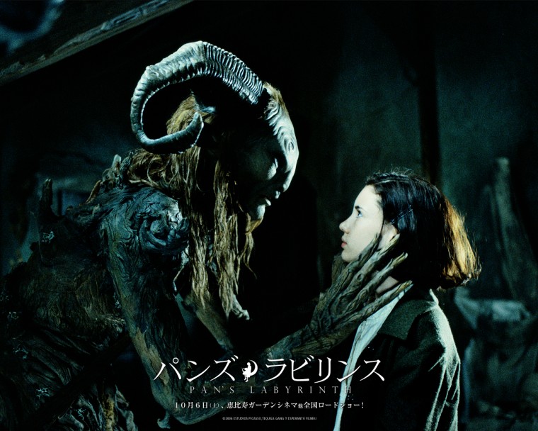 パンズ・ラビリンス3.jpg