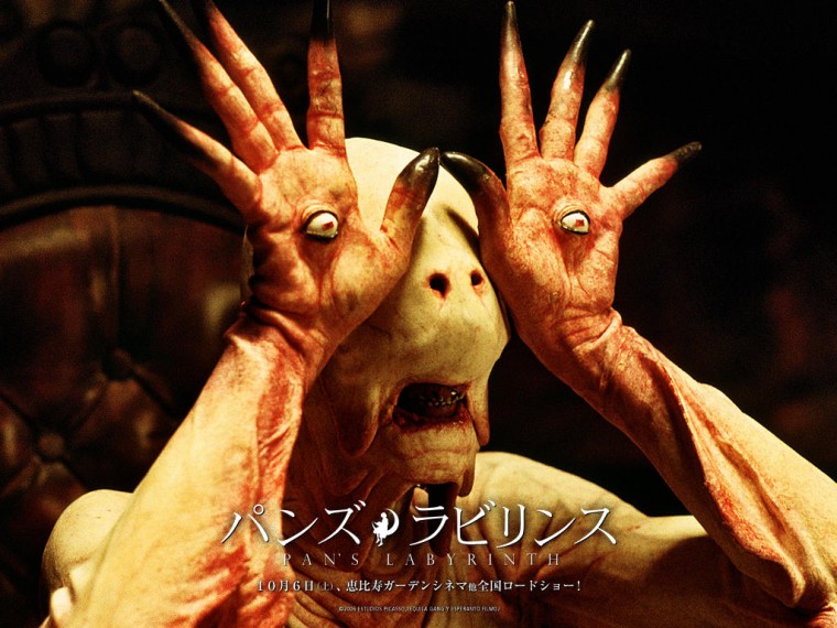 パンズ・ラビリンス4.jpg