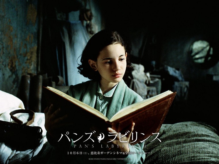 パンズ・ラビリンス7.jpg
