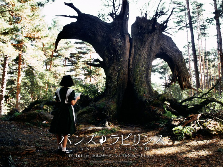 パンズ・ラビリンス8.jpg