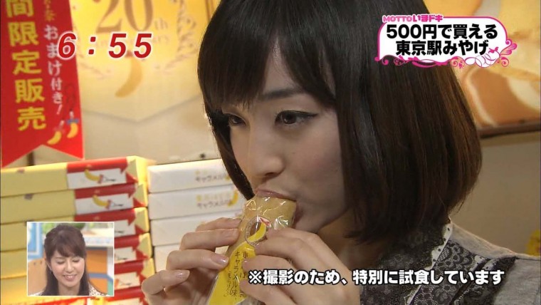 新井恵理那8.jpg