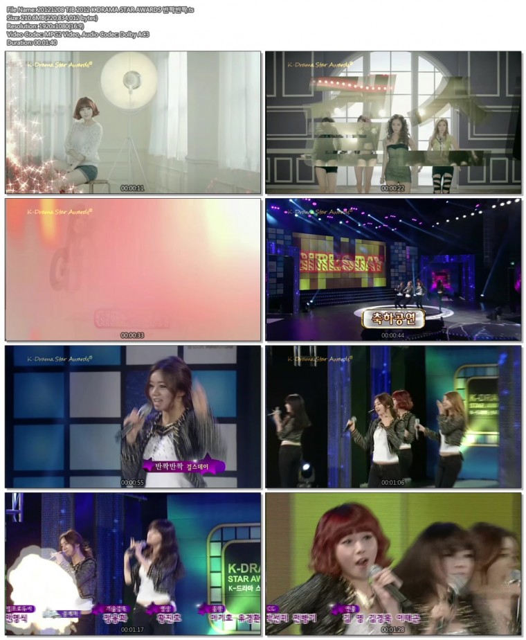 20121208 TJB 2012 K DRAMA STAR AWARDS 반짝반짝.ts.JPG