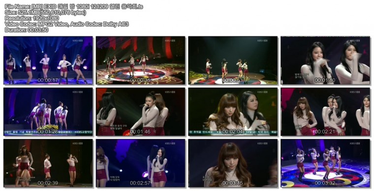 [MB] EXID 매일 밤 1080i 121209 열린 음악회.ts.jpg