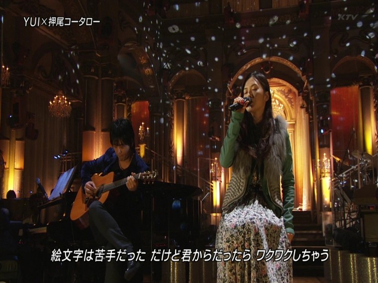 [HDTV][1080P] YUI×押尾コータロー - CHE.R.RY ～Bossa Live Version～(フジテレビ  .jpg
