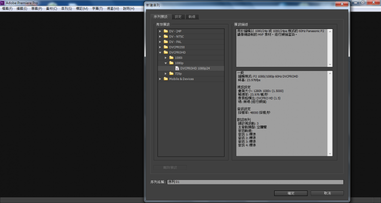 2012-12-10 下午 10-48-45.png