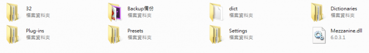 2012-12-11 上午 02-43-19.png