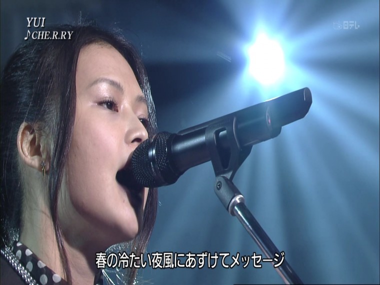 [HDTV][1080P] YUI - CHE.R.RY (日テレ系音楽の祭典 ベストアーティスト2012  2012-11.jpg
