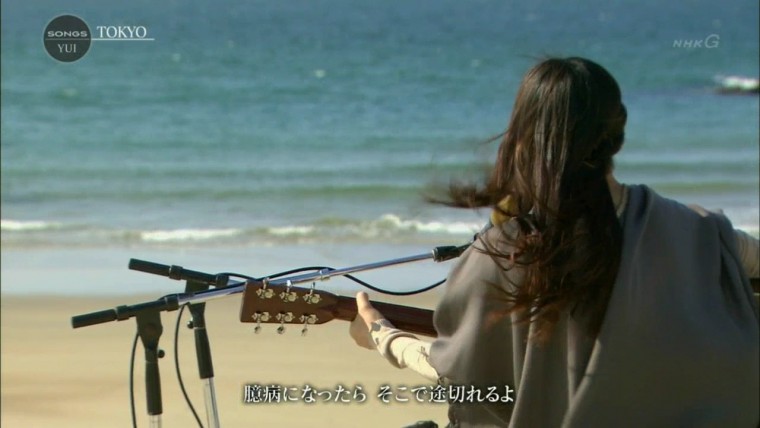 [HDTV][1080P] SONGS  第227回  YUI (NHK総合  2012-11-10).mp4_000938038.jpg