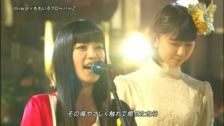 [HDTV][720P] miwa×ももいろクローバーZ - ヒカリヘ (フジテレビ  FNS歌謡祭  2012-1.jpg