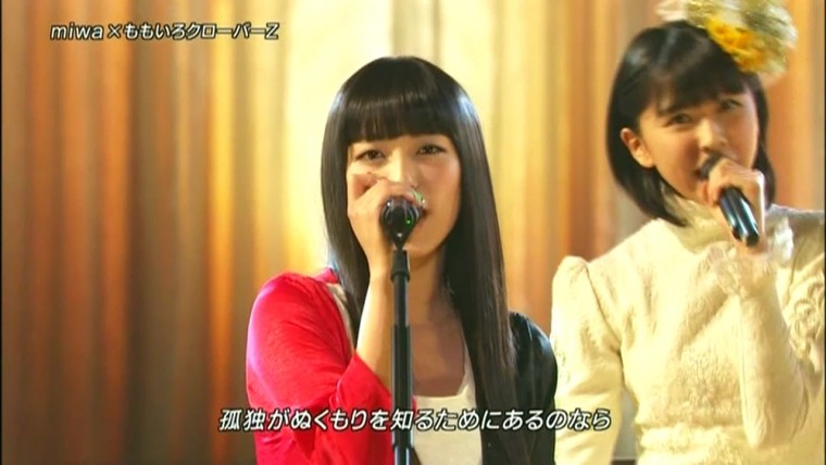 [HDTV][720P] miwa×ももいろクローバーZ - ヒカリヘ (フジテレビ  FNS歌謡祭  2012-1.jpg