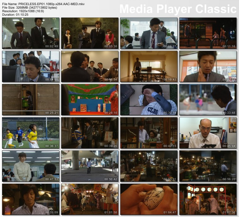 PRICELESS.EP01.1080p.x264.AAC-MED.mkv_thumbs_[2012.12.11_21.04.42].jpg