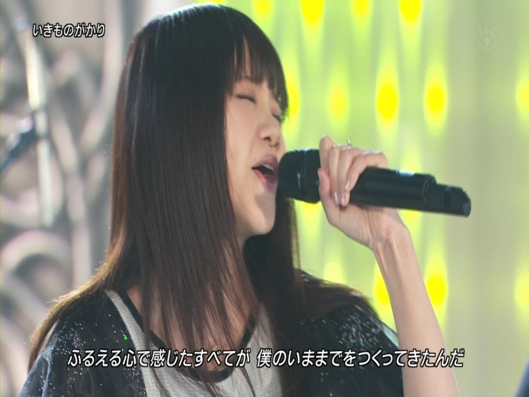 [HDTV][1080P] いきものがかり - 風が吹いている (フジテレビ  FNS歌謡祭  2012-12-05.jpg