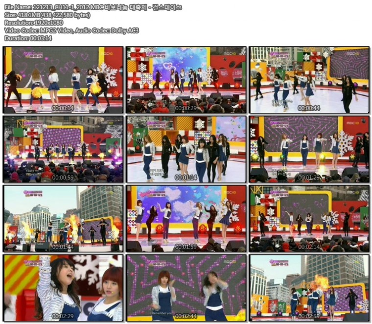 121213_CH11-1_2012 MBC 바보나눔 대축제 - 걸스데이.ts.jpg
