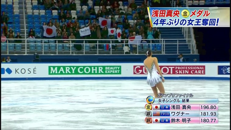 [HDTV][720P][朝日テレビ版本][ISUグランプリファイナル2012 スケートロシア・ソチ] .jpg