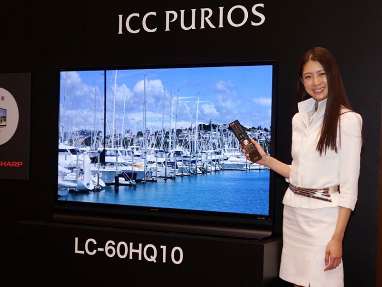 ICC電視