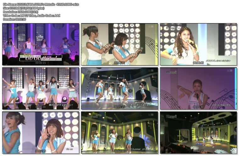 121213.KARA.GGS.JJ's Mstudio  #5.HD.1080i-rei.ts.jpg