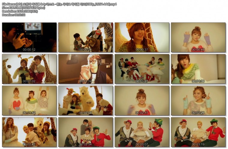 [MV] 오렌지 캬라멜 & 뉴이스트 - 흰눈 사이로 하이힐 타고(1080p_H.264-AAC).mp4.jpg.jpg