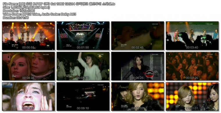 [MB] 여가수 Cut 1080i 121214 뮤직뱅크 월드투어 스페셜.03.jpg