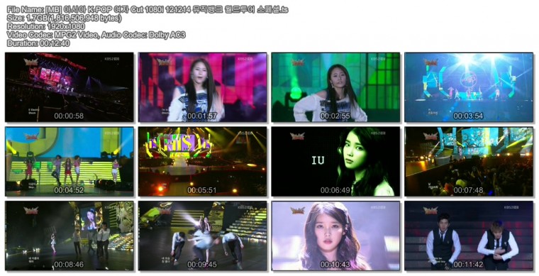 [MB] 여가수 Cut 1080i 121214 뮤직뱅크 월드투어 스페셜.01.jpg