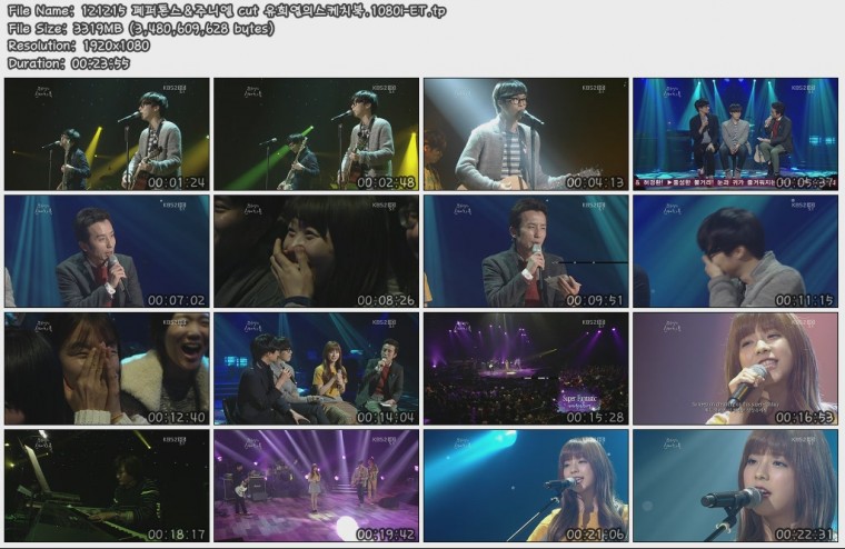 121215 페퍼톤스&주니엘 cut 유희열의스케치북.1080i-ET.tp.jpg