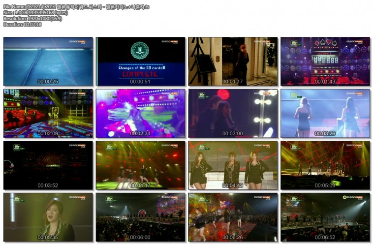 [121214] 2012 멜론뮤직어워드.씨스타 - 멜론카지노 나혼자.ts.jpg