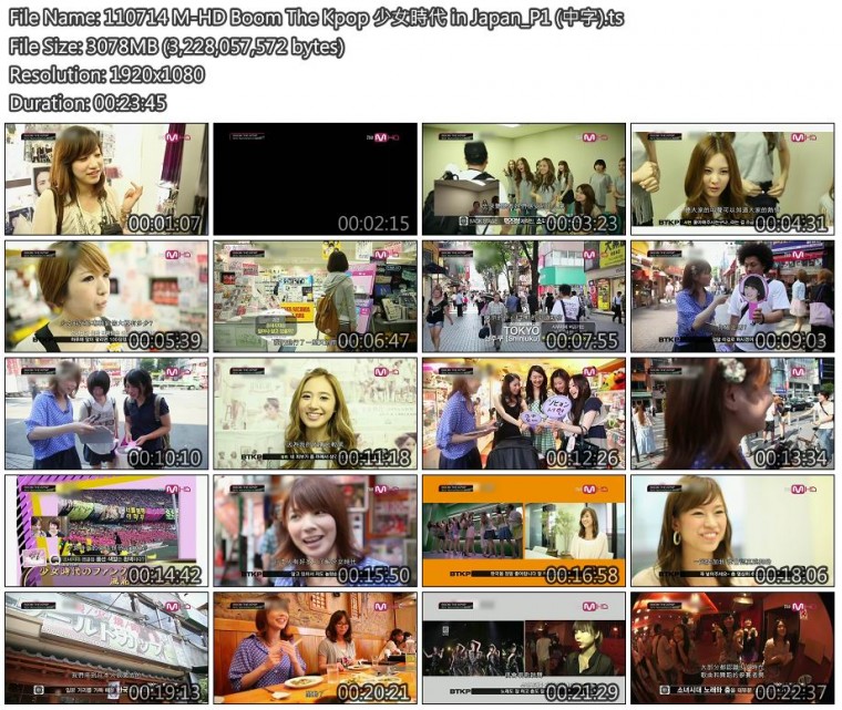 110714 M-HD Boom The Kpop 少女時代 in Japan_P1 (中字).jpg