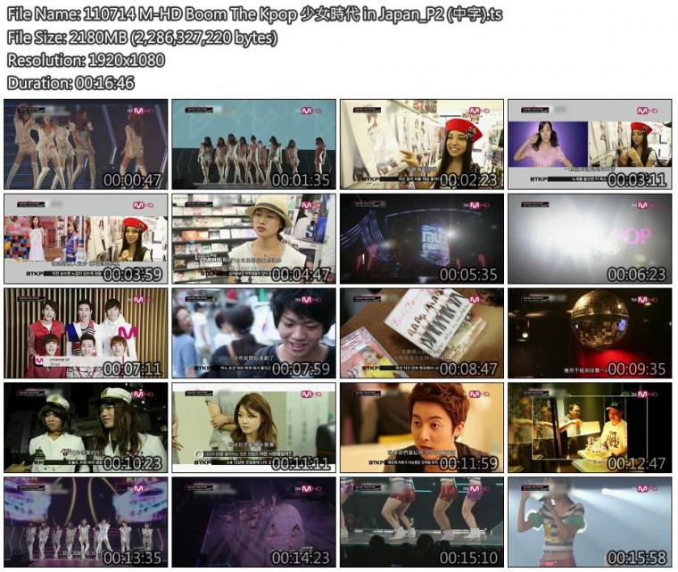 110714 M-HD Boom The Kpop 少女時代 in Japan_P2 (中字).jpg