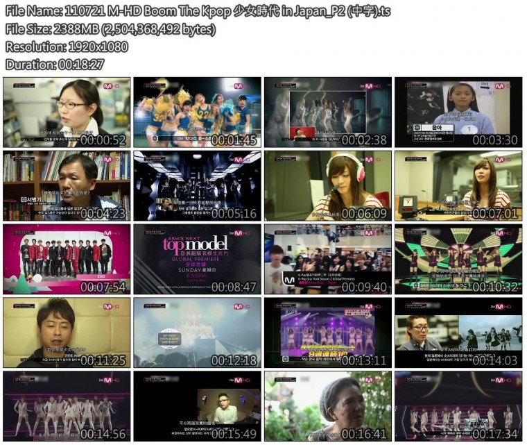 110721 M-HD Boom The Kpop 少女時代 in Japan_P2 (中字).jpg